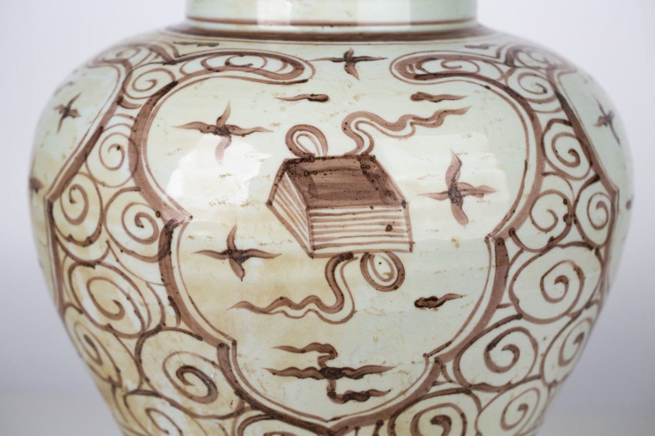 Calligraphy Symbol Jar - Rust