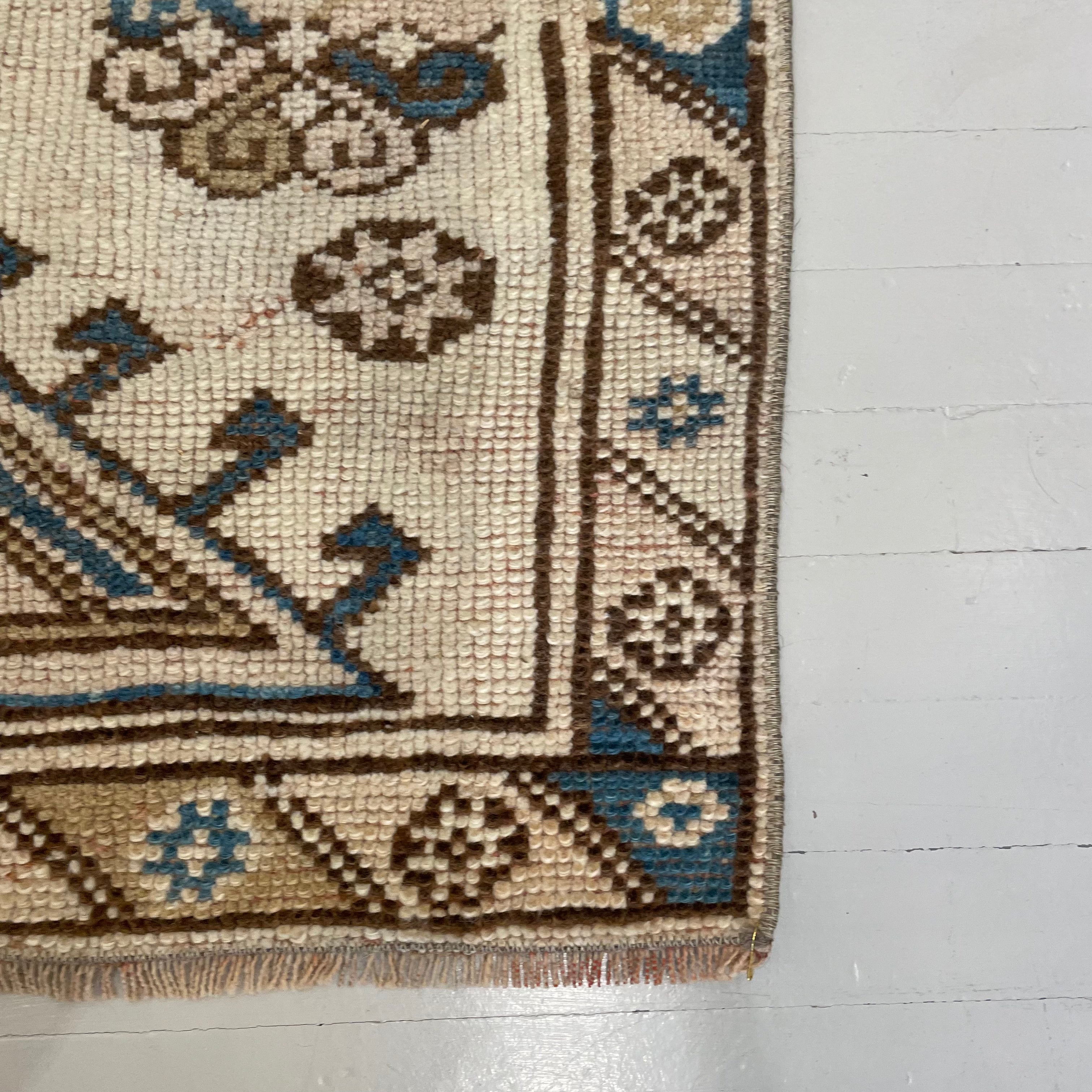 Vintage Multi Beige / Blue / Brown Oushak Rug