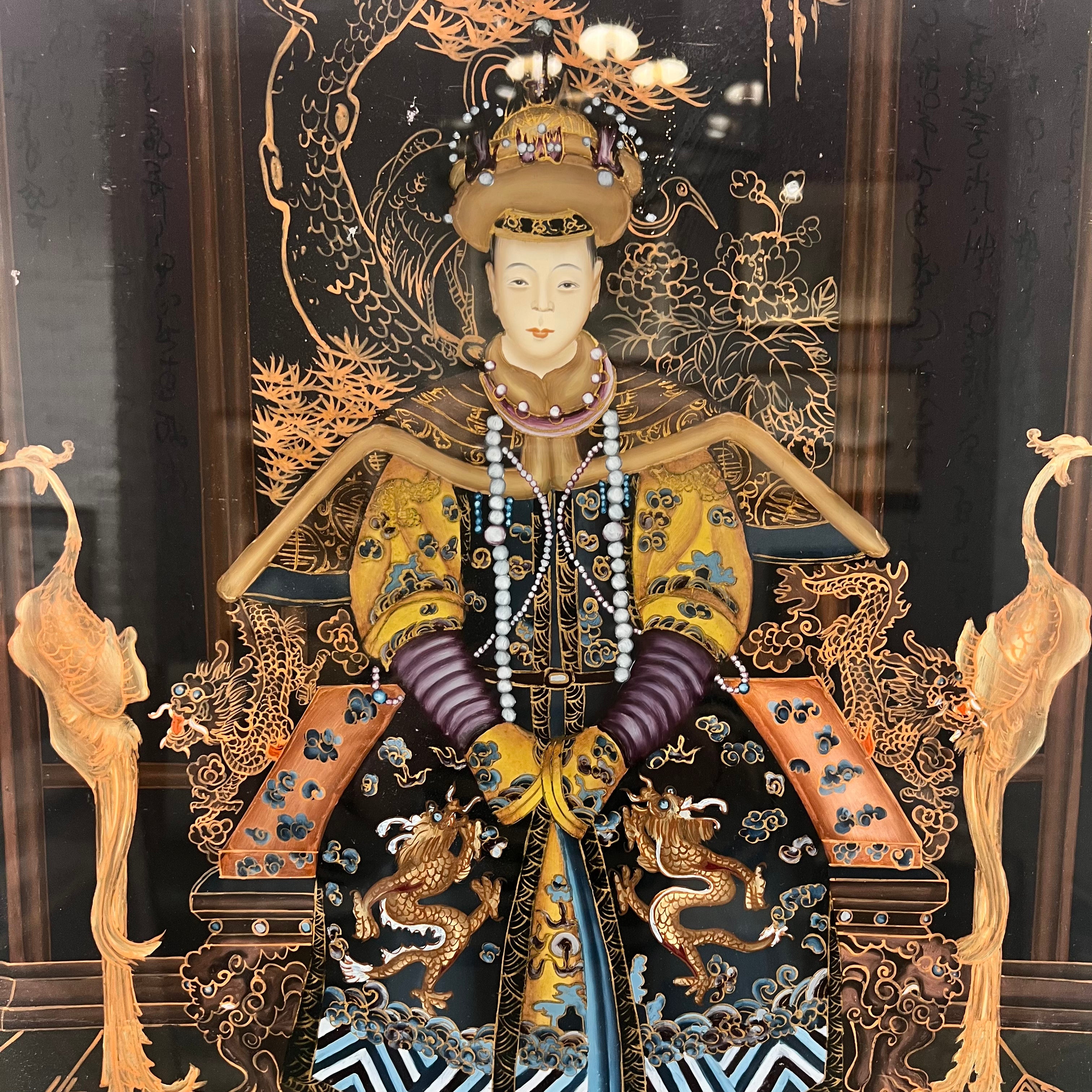 CHINESE ANCESTOR PAINTING
