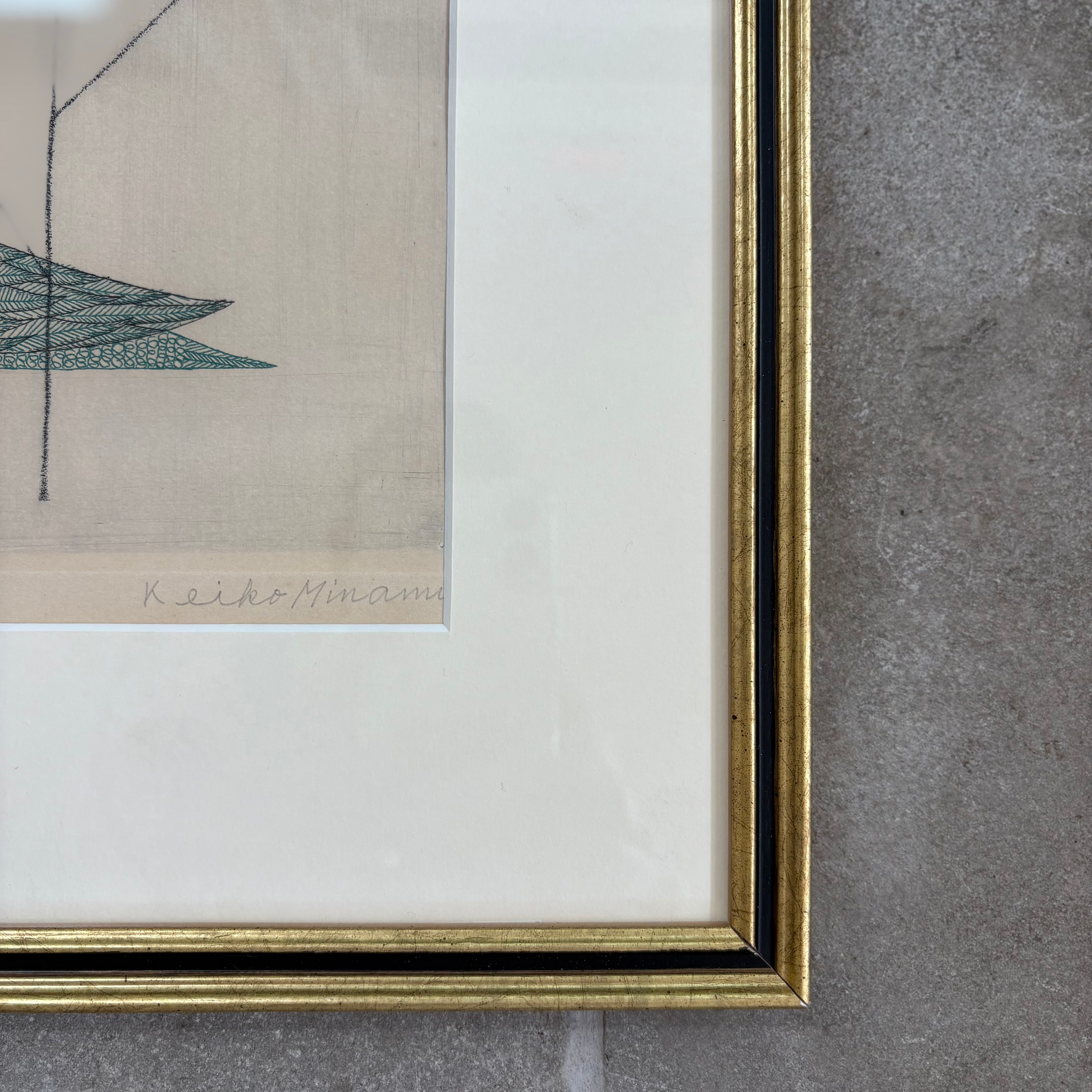 Japanese "Grass and Birds" 1962