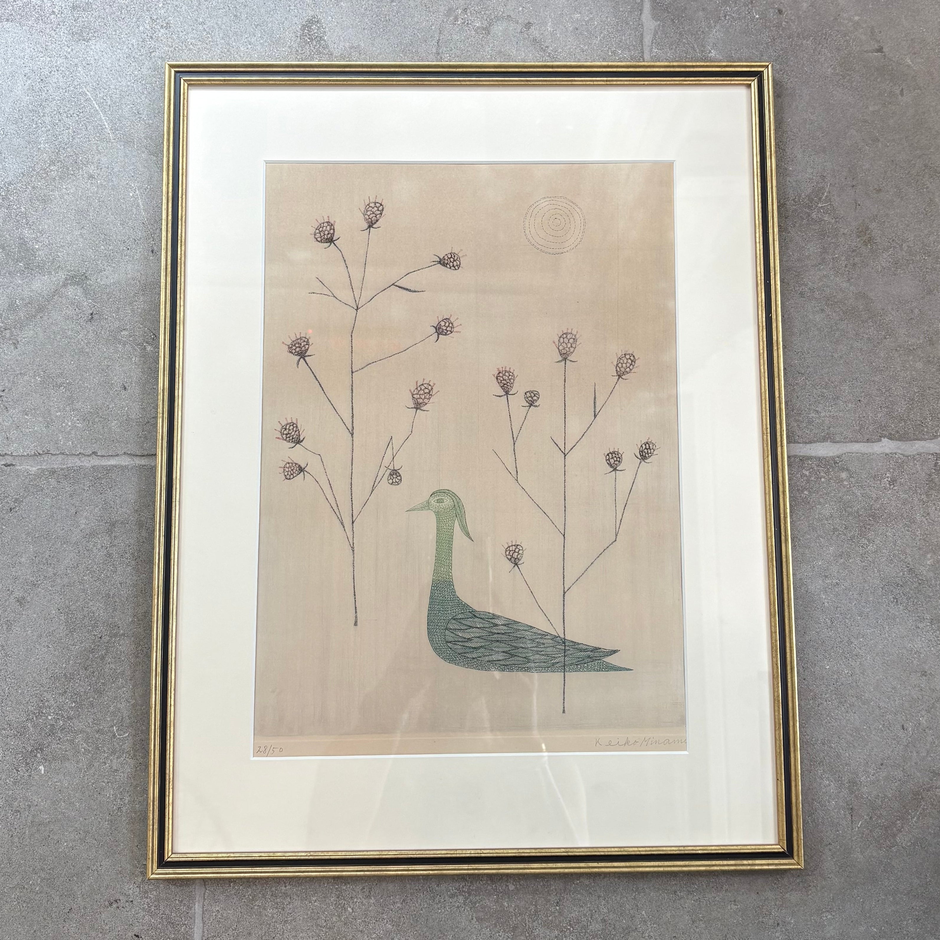Japanese "Grass and Birds" 1962