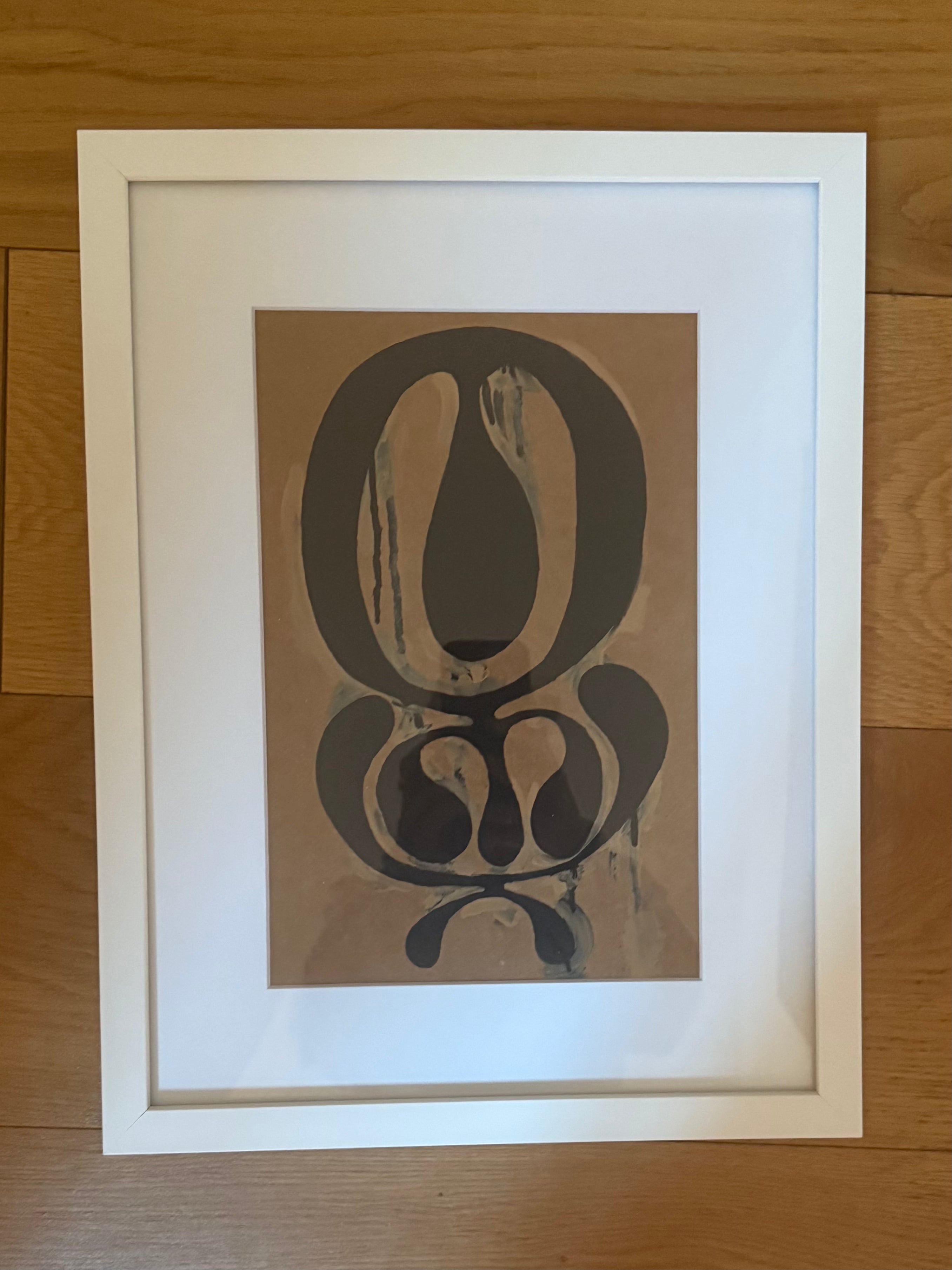 Abstract Design by Darrell Dean