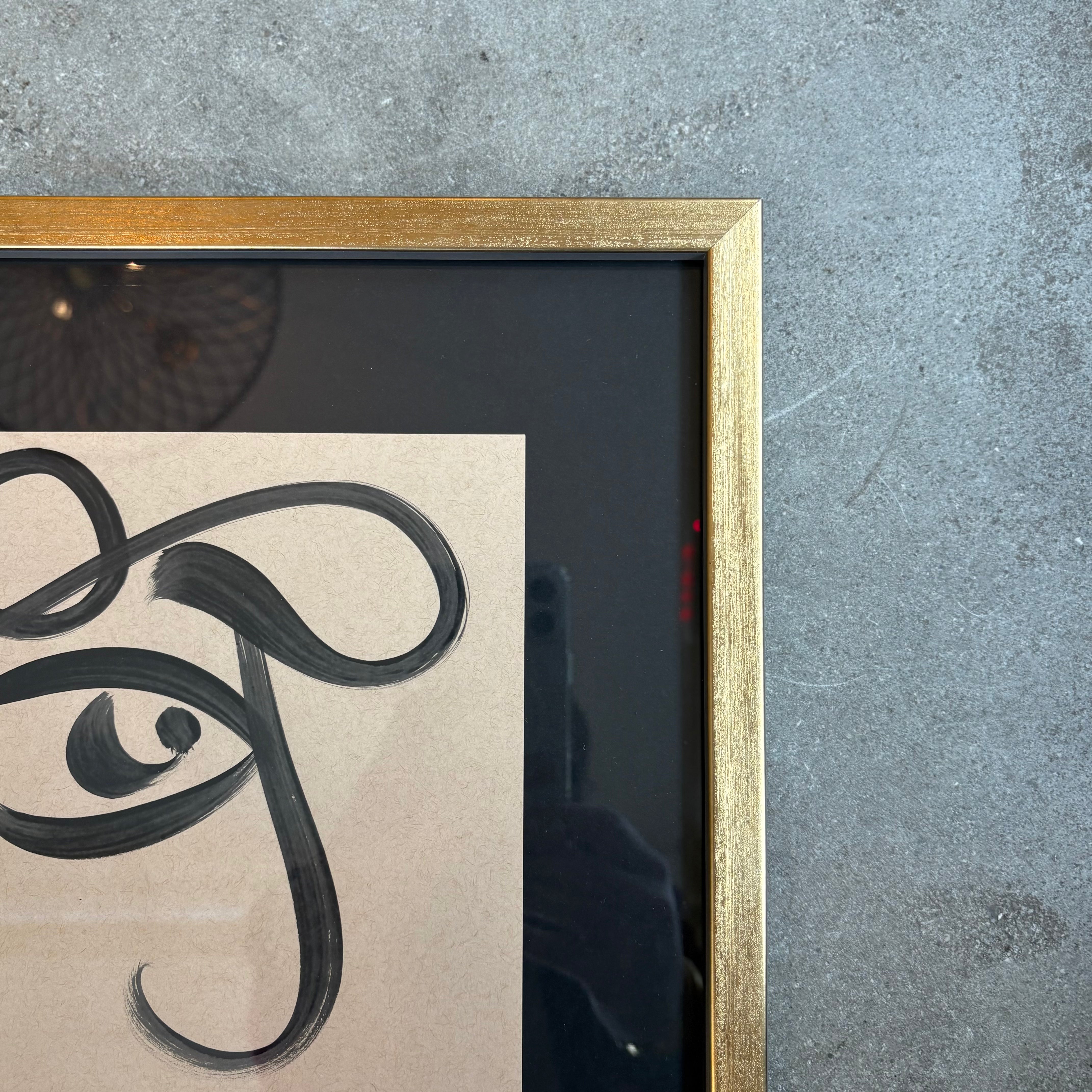 PETER KEIL - SIDE EXPRESSION